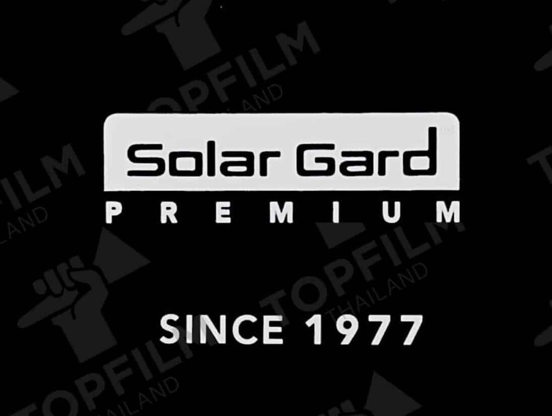 ฟิล์ม SolarGard