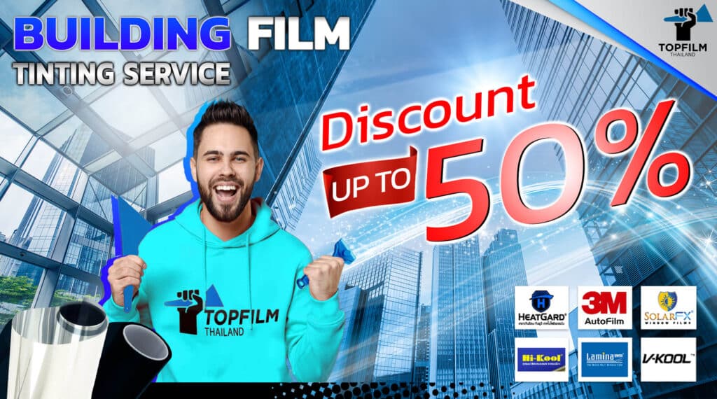 window film tinting service