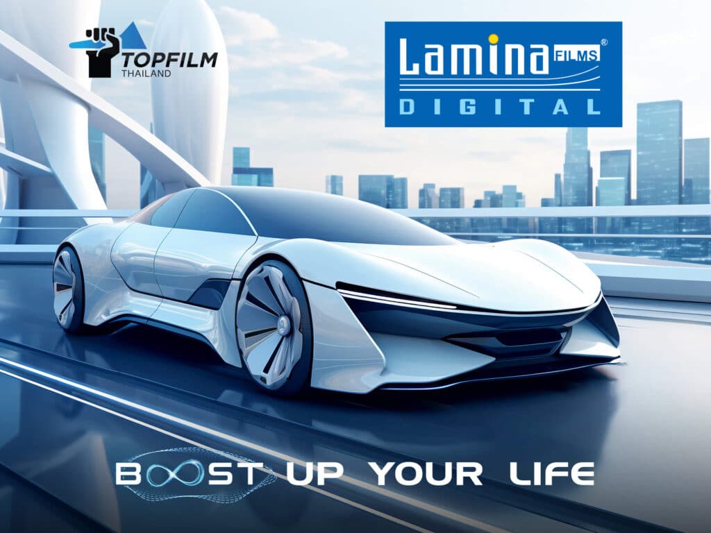 ฟิล์มlamina
